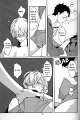 Miruku - 018